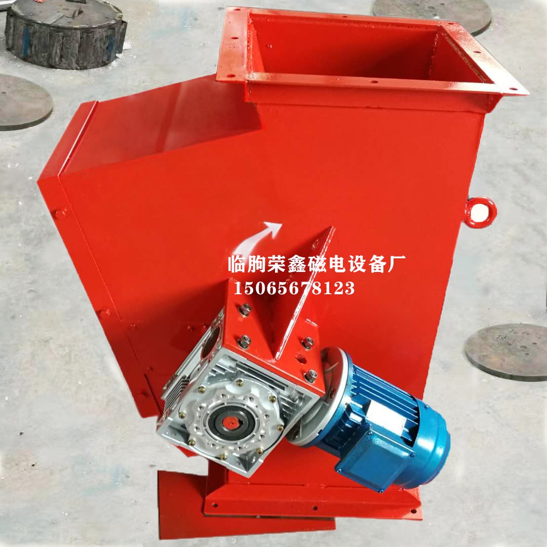 2---01906091340209--